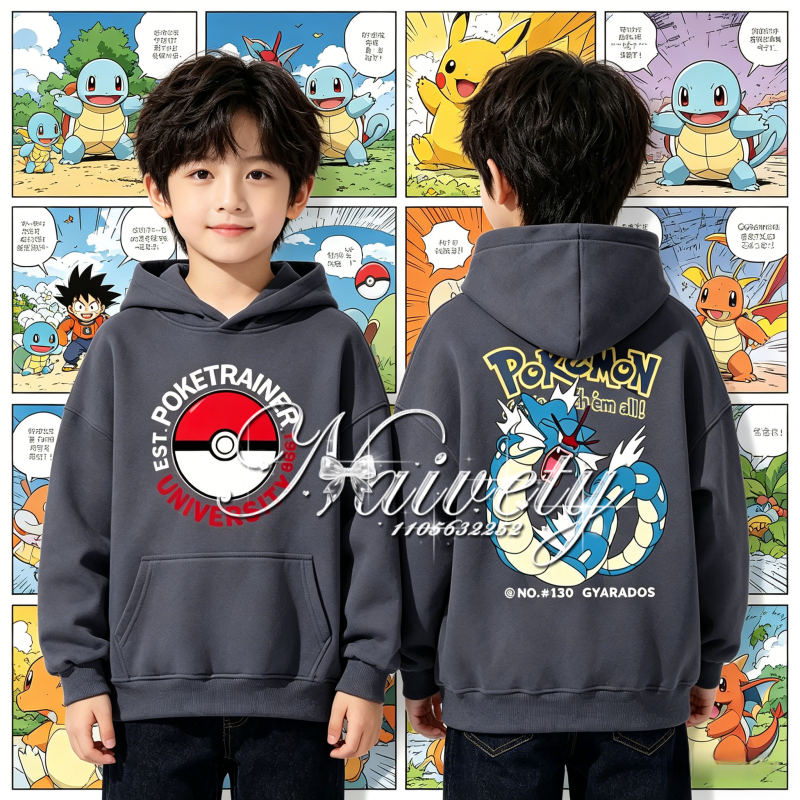 Winter Clothing Kids Sale - 2026 Fall Winter Hot Sale Pokemon