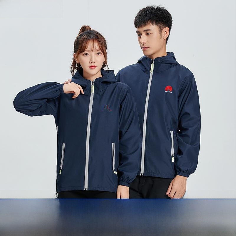 Winter Clothing Pictures - Long Sleeve Workwear Windbreaker Advertising Shirt