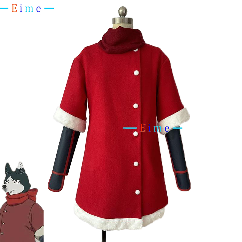 Winter Clothing Pictures - Izutsumi Cosplay Costume Anime Delicious in