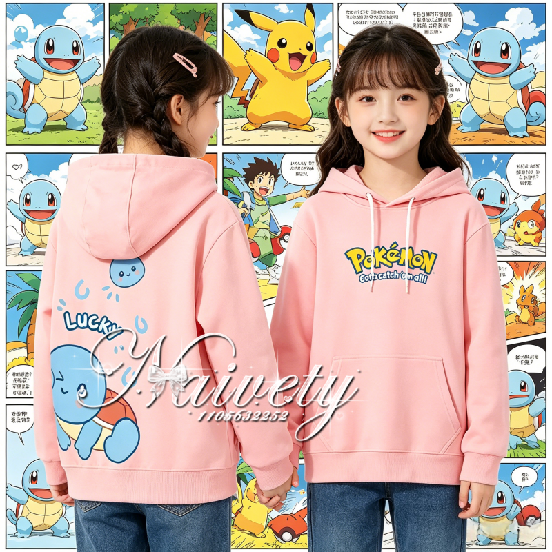 2026 Fall Winter Hot Sale Poke - огляд і ціна Winter Clothing Kids Sale