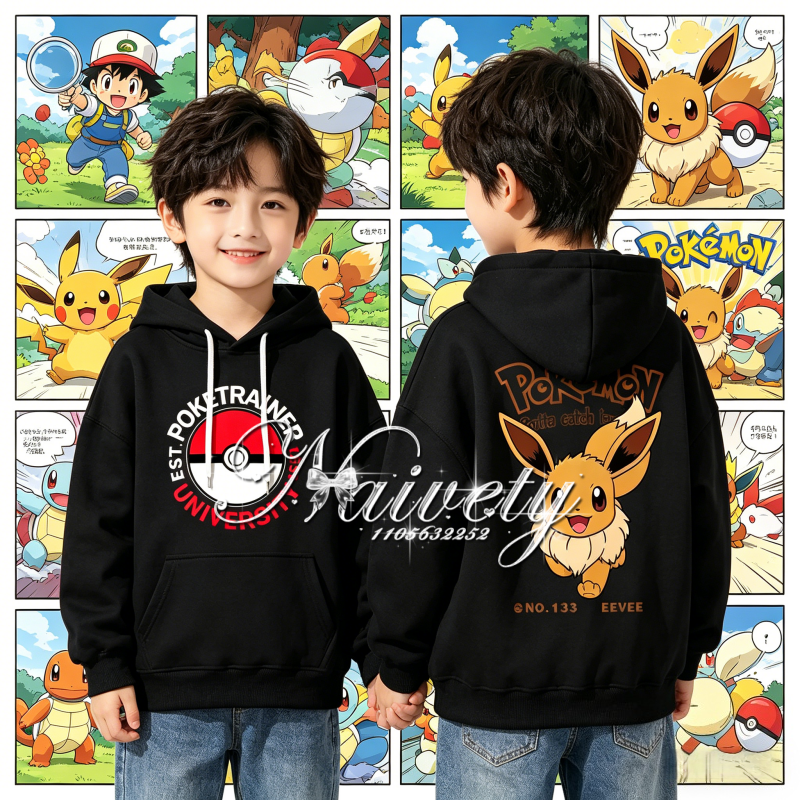 2026 Fall Winter Hot Sale Poke - огляд і ціна Winter Clothing Kids Sale