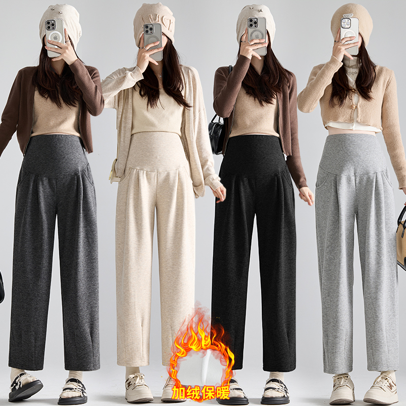 New Pregnant Women Abdominal W - огляд і ціна Winter Clothing Colors