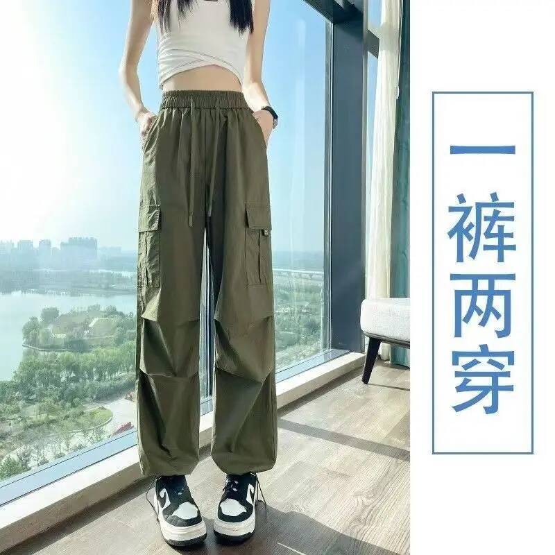 Summer Versatile Trend Women S - огляд і ціна Winter Clothing Colors