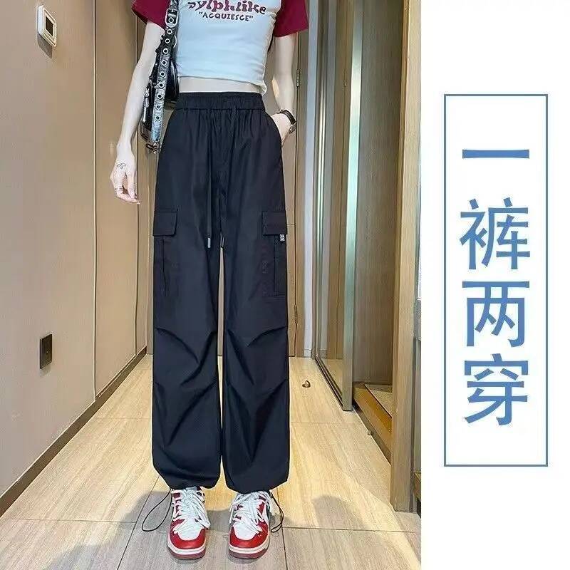 Summer Versatile Trend Women S - огляд і ціна Winter Clothing Colors