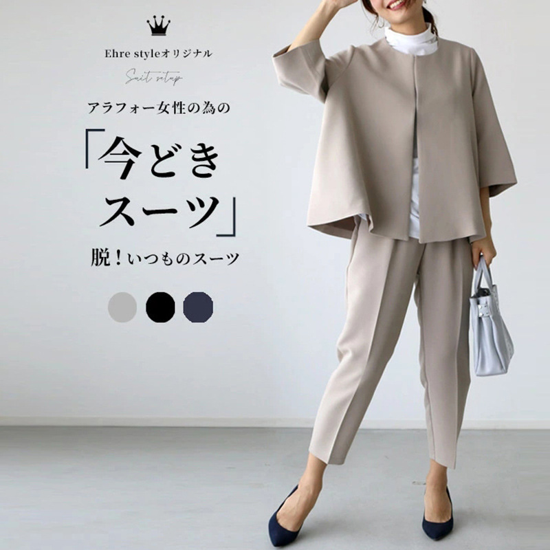 Spring Summer New Fashion Wome - огляд і ціна Winter Clothing Women Sale