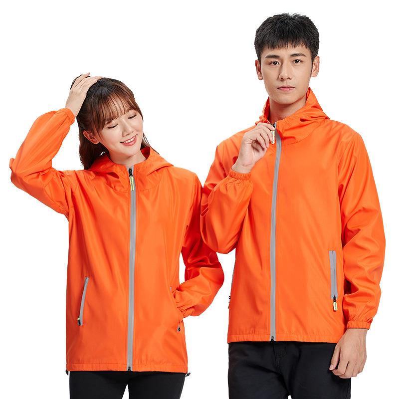 Long Sleeve Workwear Windbreak - огляд і ціна Winter Clothing Pictures
