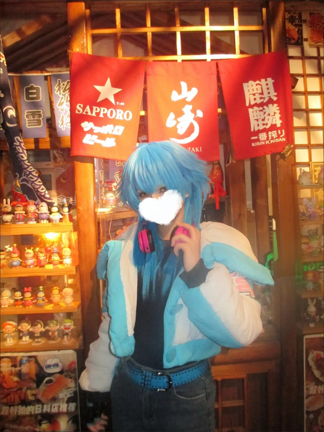 Anime DRAMAtical Murder DMMD S - огляд і ціна Winter Clothing Clearance Sale