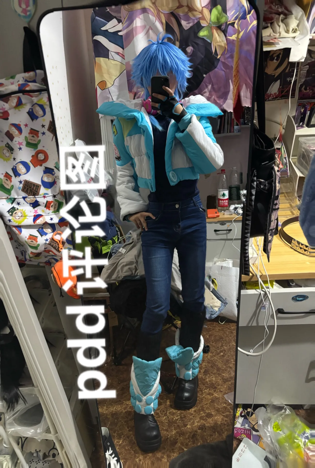 Anime DRAMAtical Murder DMMD S - огляд і ціна Winter Clothing Clearance Sale