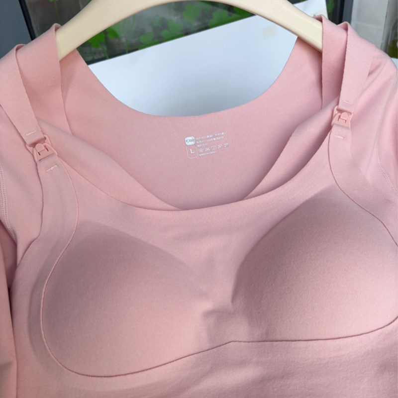 Autumn Winter Nursing Crop Top - огляд і ціна Winter Clothing Needs
