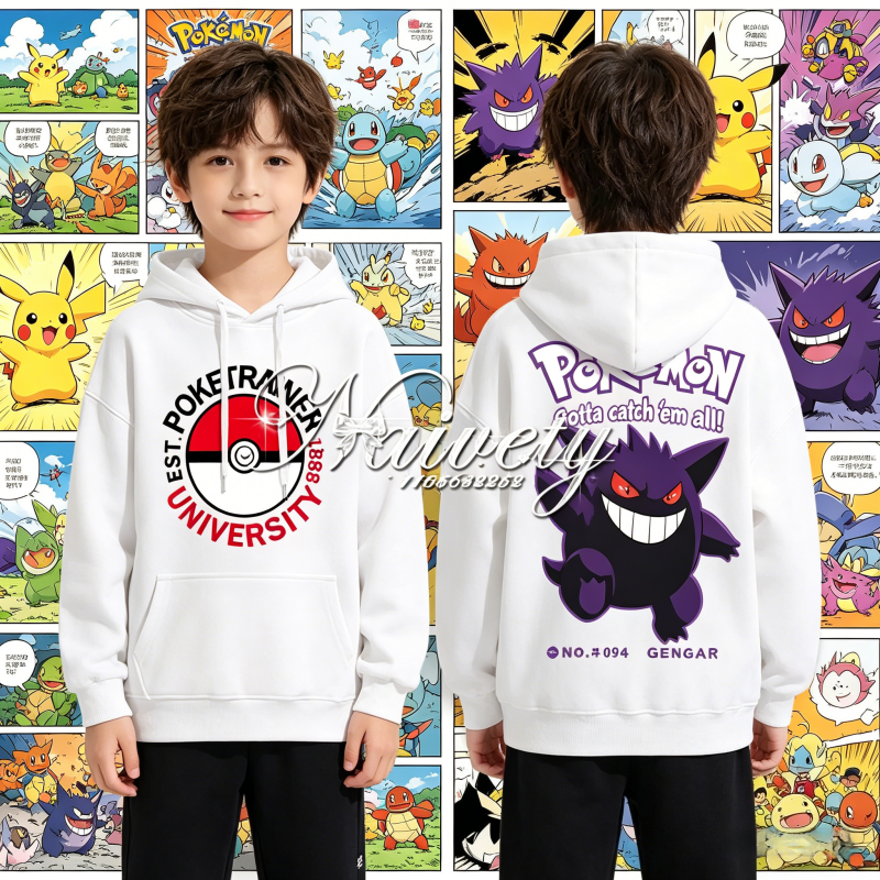 2026 Fall Winter Hot Sale Poke - огляд і ціна Winter Clothing Kids Sale