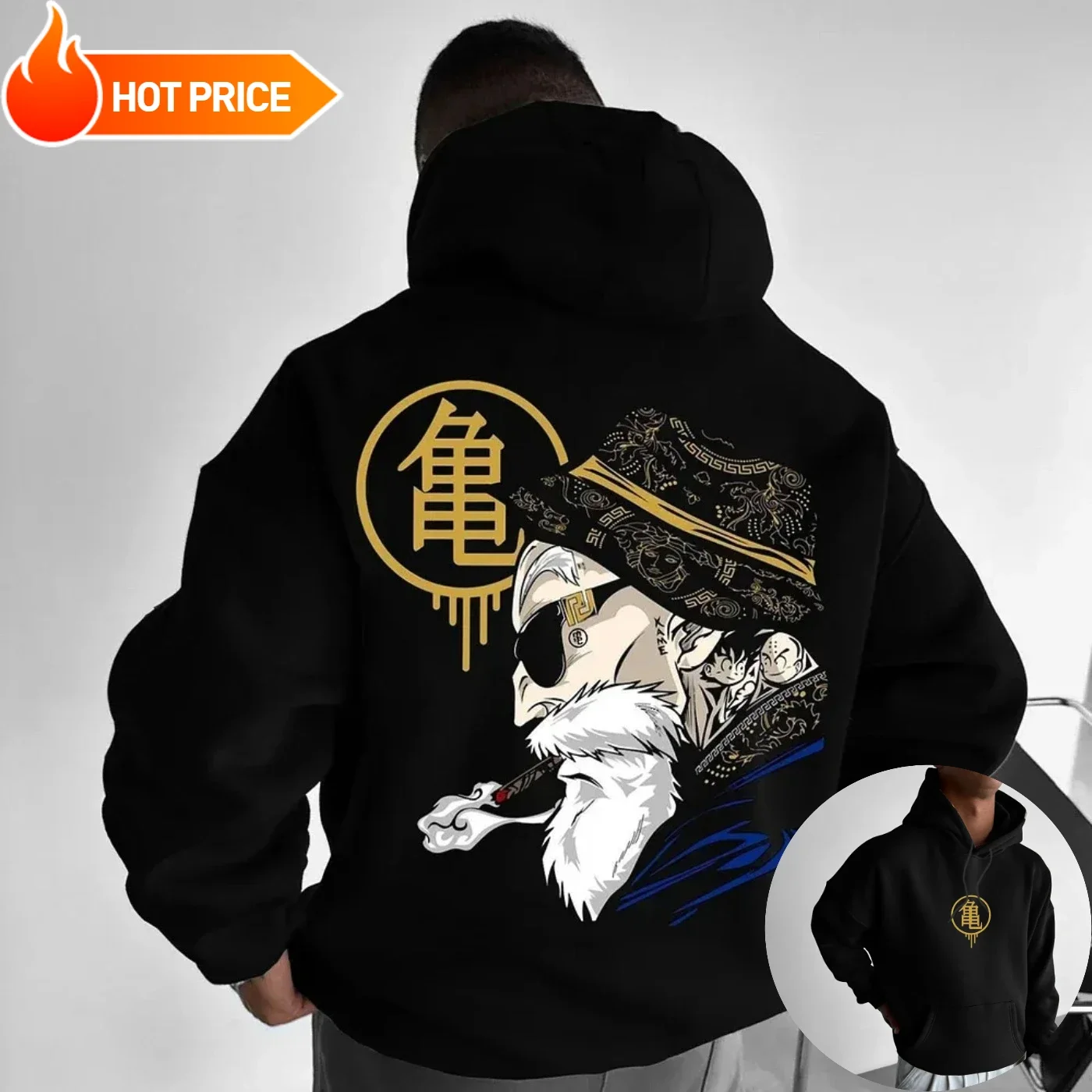 Master Roshi Dragon Ball Saiya - огляд і ціна Winter Clothing In Japan