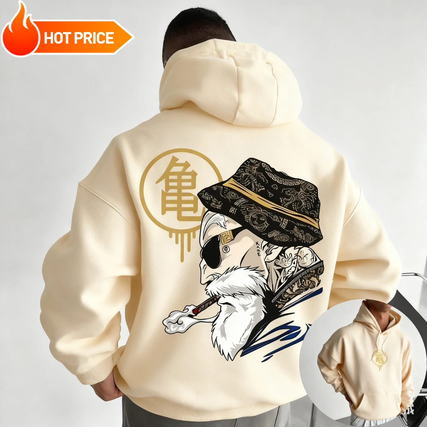 Master Roshi Dragon Ball Saiya - огляд і ціна Winter Clothing In Japan