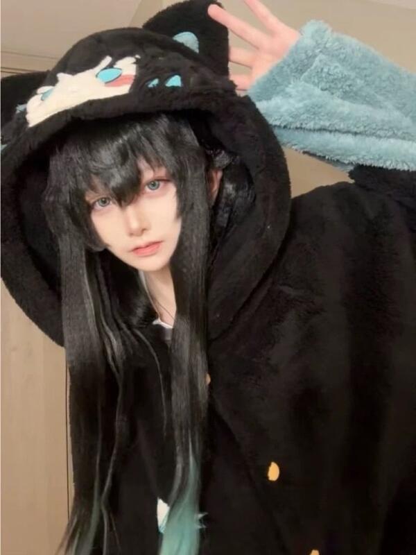 Y2K New Tokitou Muichiro Winte - огляд і ціна Winter Clothing In Japan