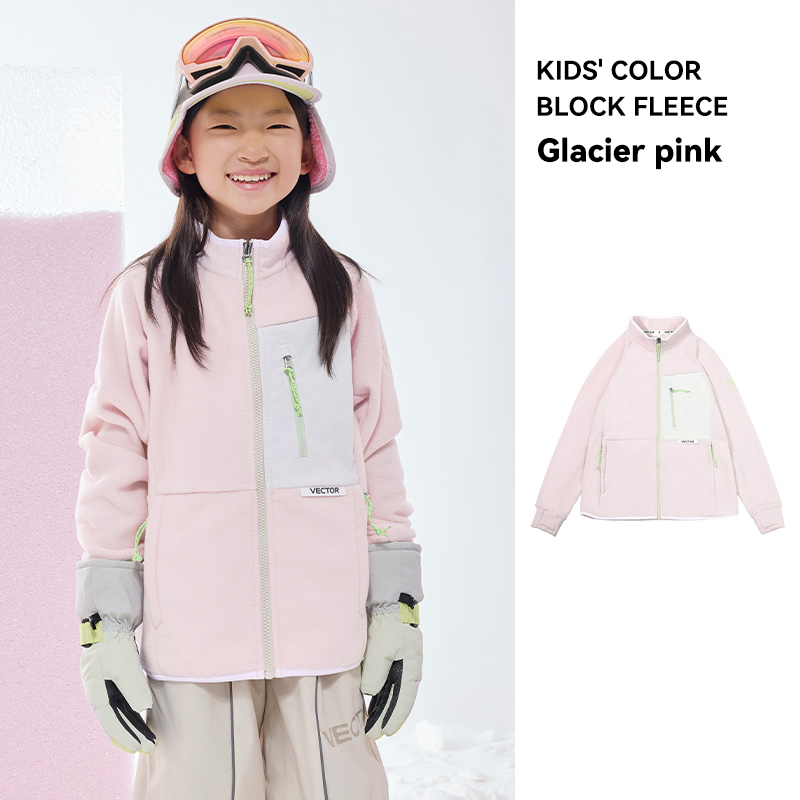 VECTOR Fleece Jacket Children  - огляд і ціна Winter Clothing Vector