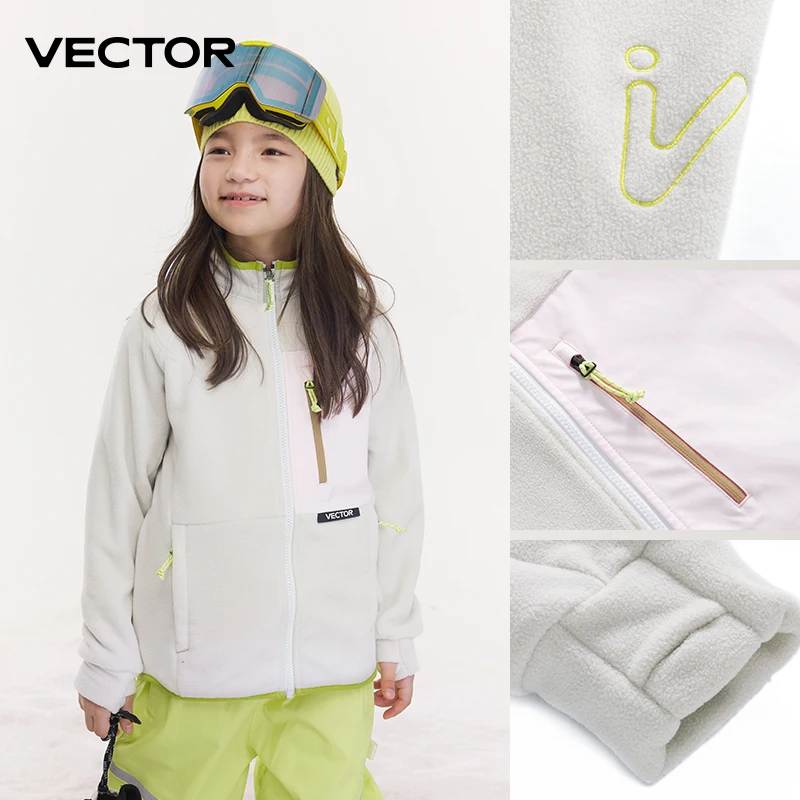 VECTOR Fleece Jacket Children  - огляд і ціна Winter Clothing Vector